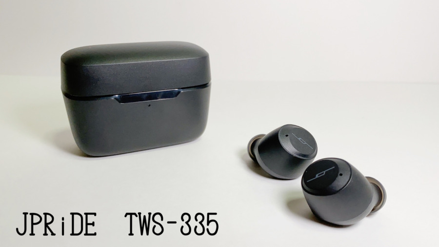 TWS-335のタイトル