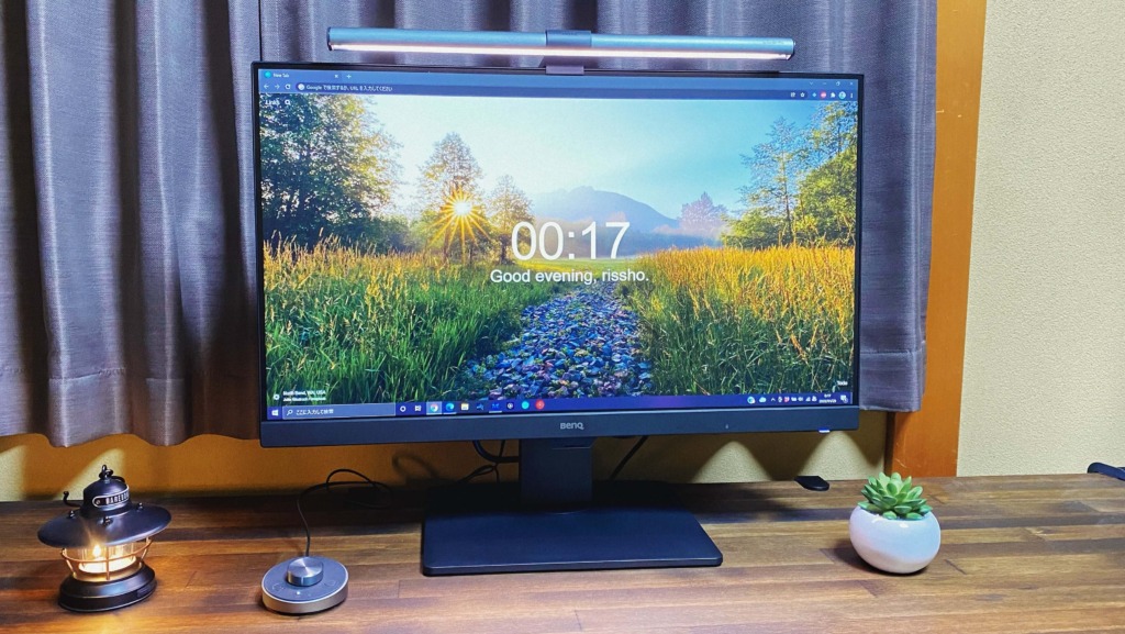 BenQ GW2785TCとScreenBar Plus2