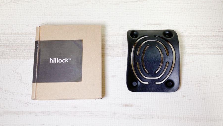 hillockの梱包状態