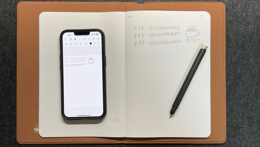 HUION NOTEで実際にメモを取ってみた