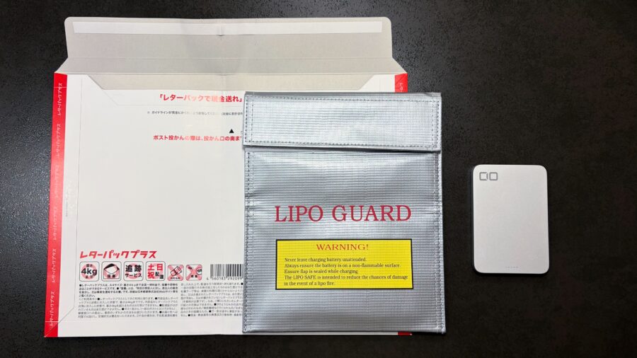 CIO SMARTCOBY SLIM 5K更新サポート一式