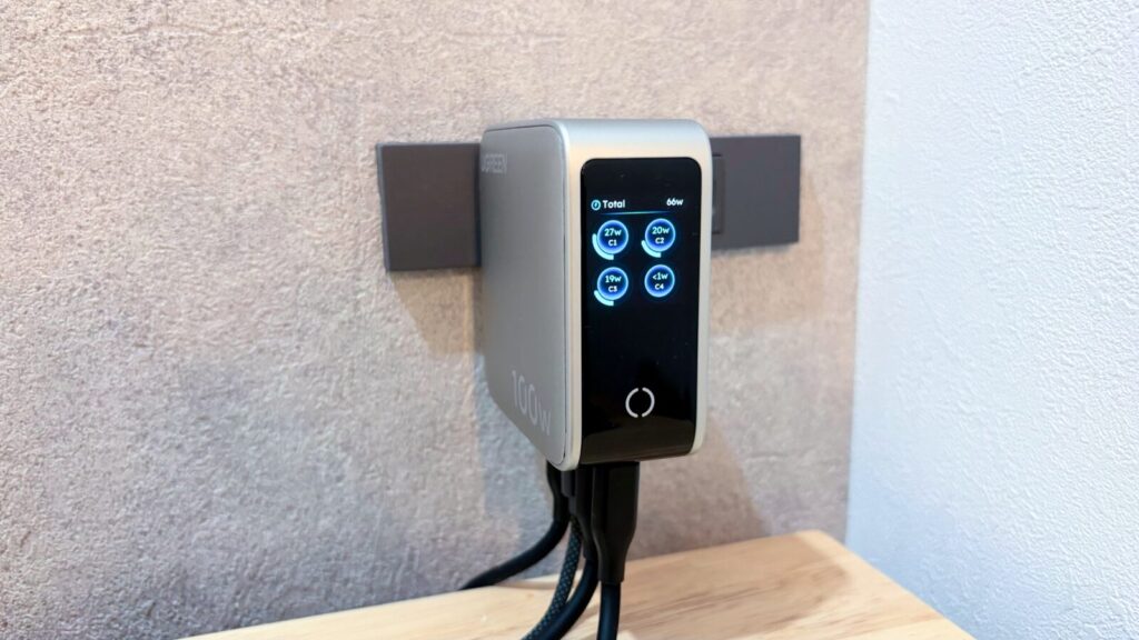 UGREEN Nexode Pro 100Wのディスプレイに表示された電力配分